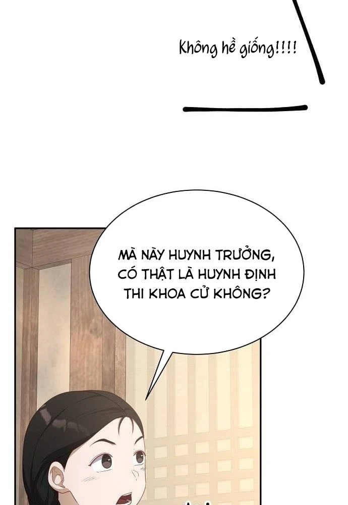 Bảng Trạng Thái Bí Mật Của Tham Quan Chapter 3 - 71