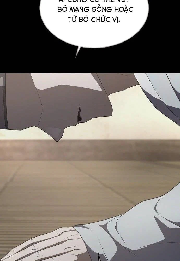 Bảng Trạng Thái Bí Mật Của Tham Quan Chapter 3 - 79