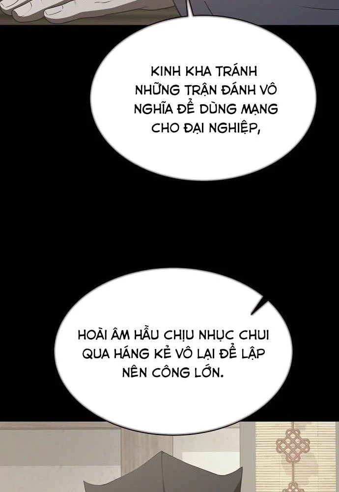 Bảng Trạng Thái Bí Mật Của Tham Quan Chapter 3 - 80