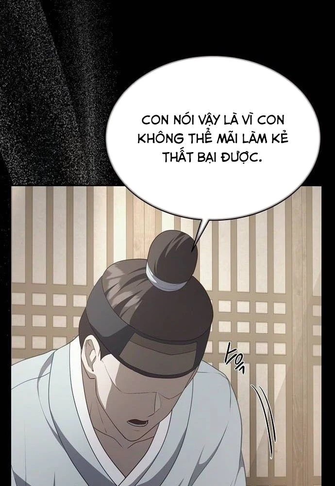 Bảng Trạng Thái Bí Mật Của Tham Quan Chapter 3 - 82