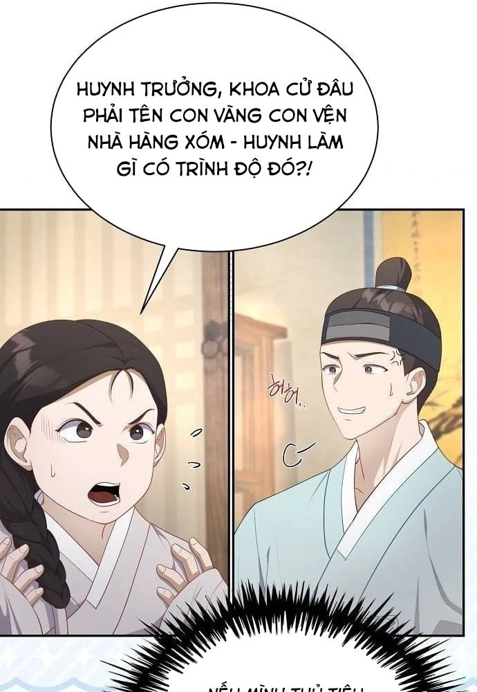 Bảng Trạng Thái Bí Mật Của Tham Quan Chapter 3 - 88