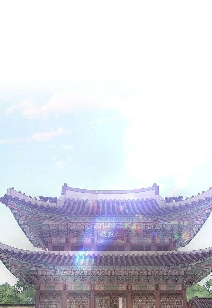 Bảng Trạng Thái Bí Mật Của Tham Quan Chapter 3 - 94