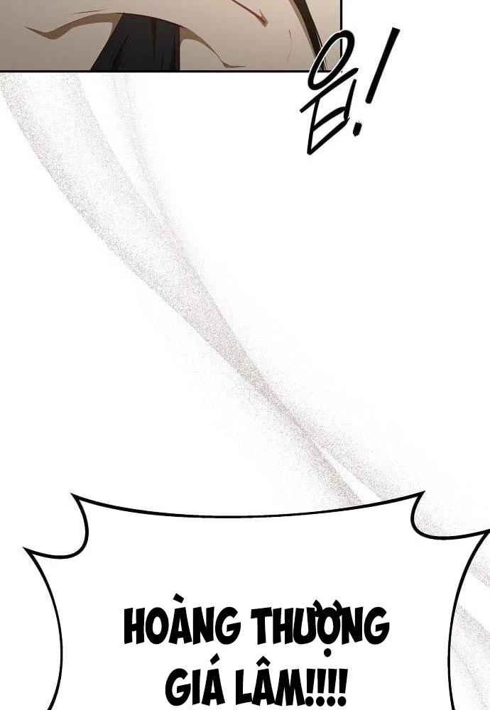 Bảng Trạng Thái Bí Mật Của Tham Quan Chapter 3 - 98