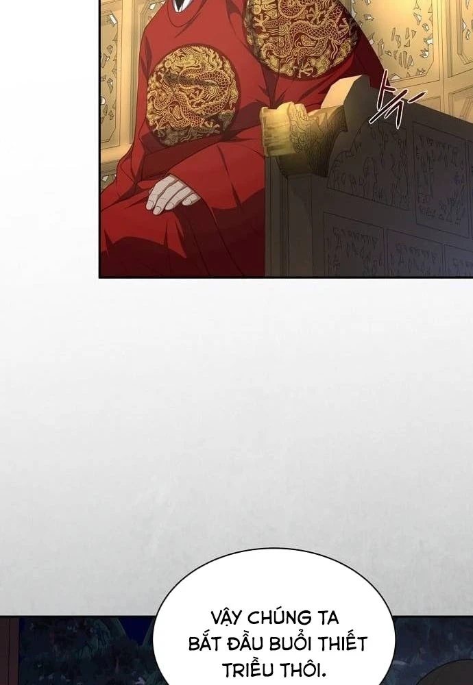 Bảng Trạng Thái Bí Mật Của Tham Quan Chapter 3 - 103