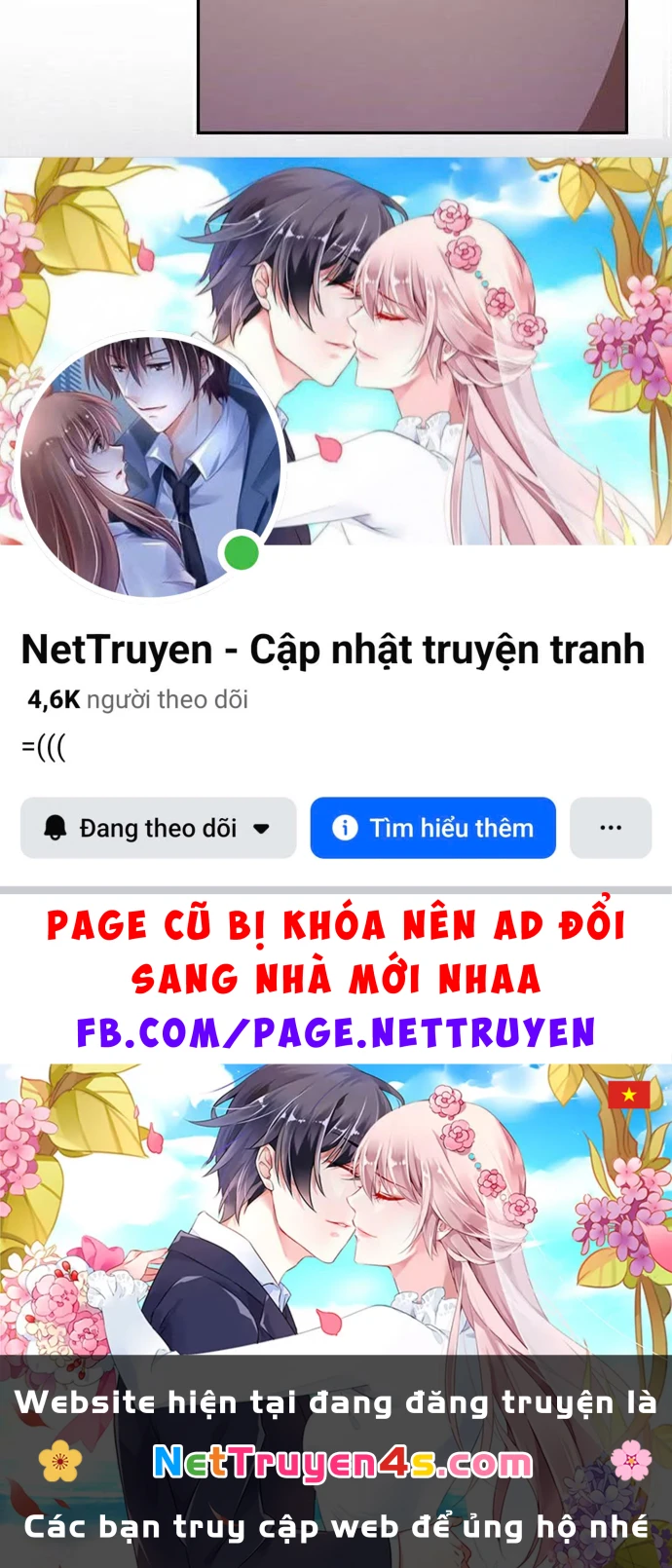 Bảng Trạng Thái Bí Mật Của Tham Quan Chapter 3 - 106