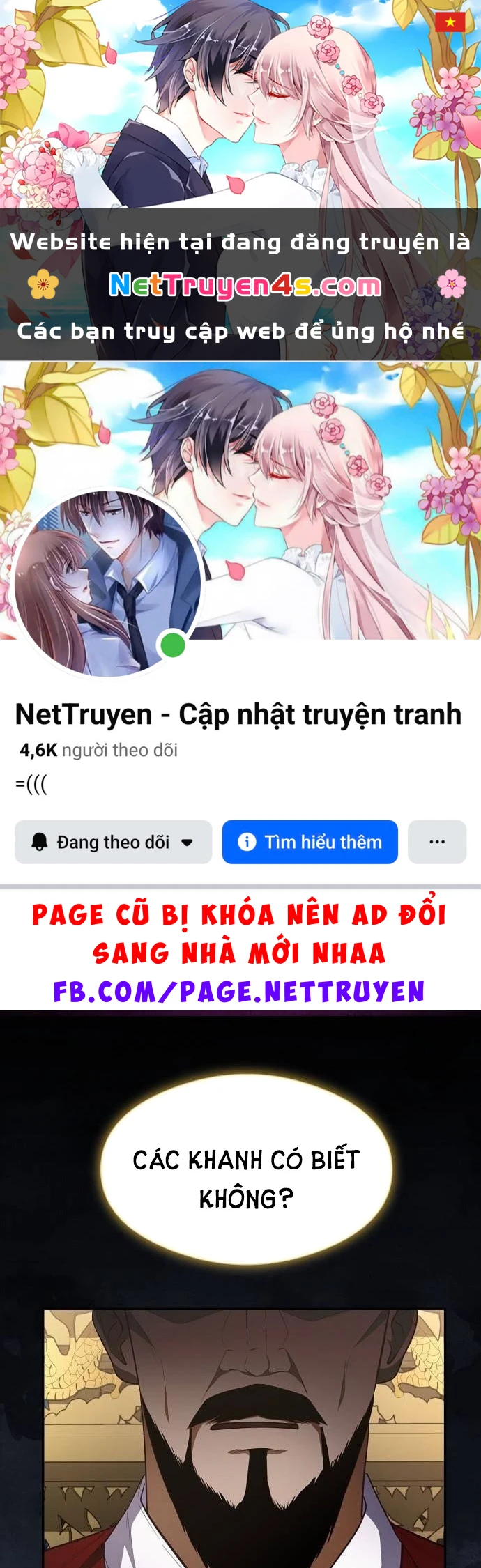 Bảng Trạng Thái Bí Mật Của Tham Quan Chapter 4 - 1