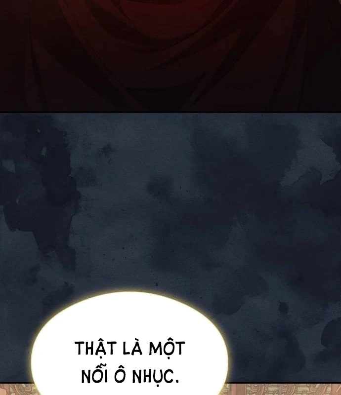 Bảng Trạng Thái Bí Mật Của Tham Quan Chapter 4 - 4