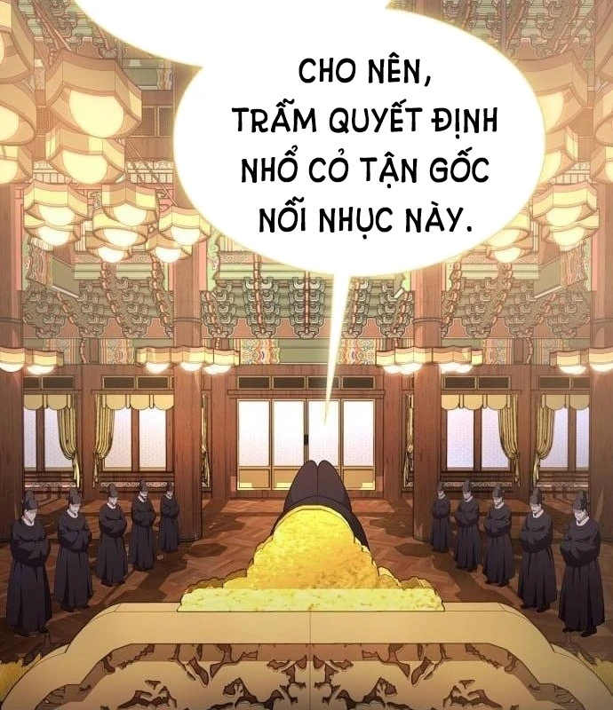 Bảng Trạng Thái Bí Mật Của Tham Quan Chapter 4 - 5