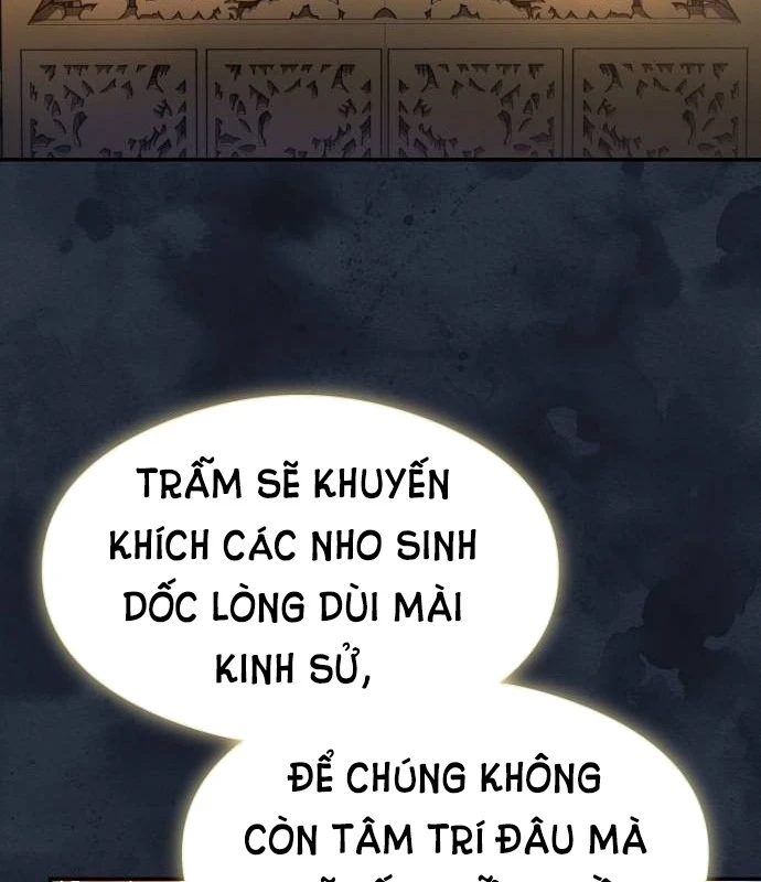 Bảng Trạng Thái Bí Mật Của Tham Quan Chapter 4 - 6