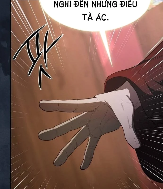 Bảng Trạng Thái Bí Mật Của Tham Quan Chapter 4 - 7