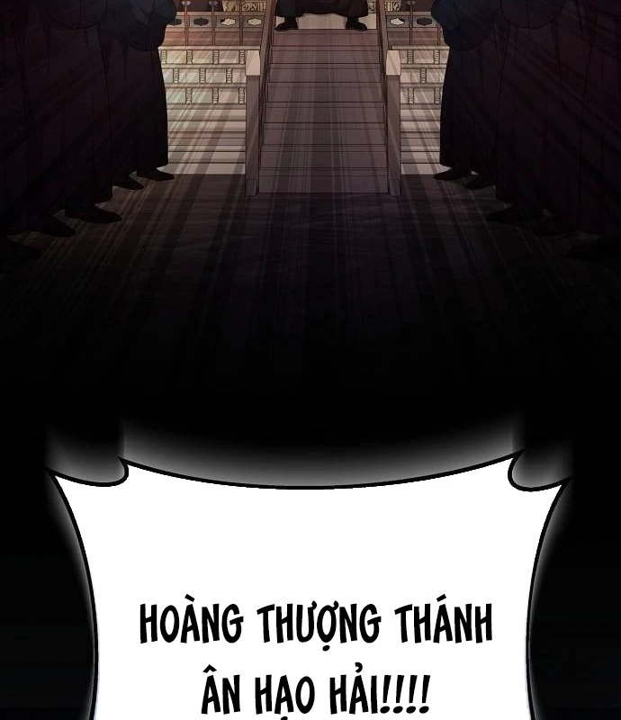 Bảng Trạng Thái Bí Mật Của Tham Quan Chapter 4 - 10