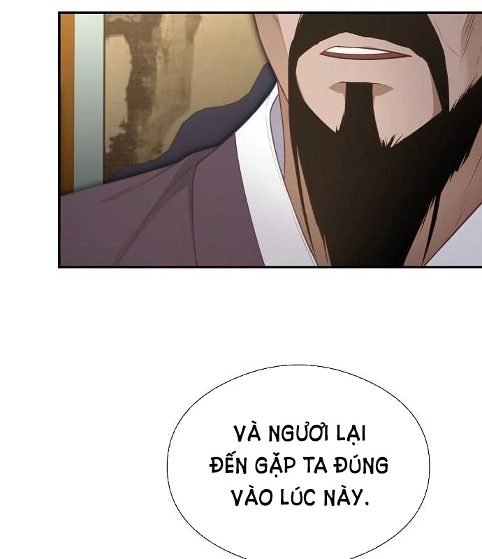 Bảng Trạng Thái Bí Mật Của Tham Quan Chapter 4 - 14