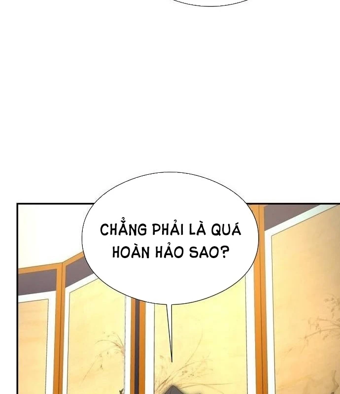 Bảng Trạng Thái Bí Mật Của Tham Quan Chapter 4 - 15