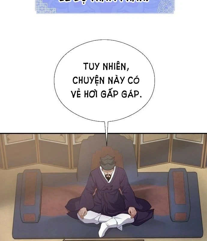 Bảng Trạng Thái Bí Mật Của Tham Quan Chapter 4 - 17