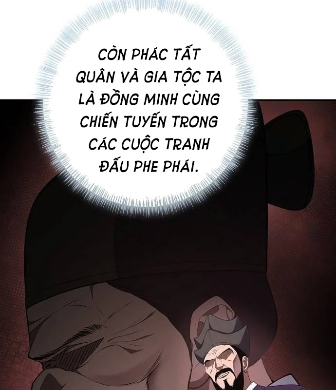 Bảng Trạng Thái Bí Mật Của Tham Quan Chapter 4 - 21