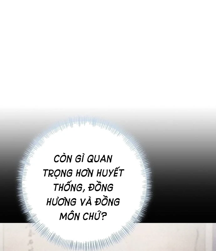 Bảng Trạng Thái Bí Mật Của Tham Quan Chapter 4 - 24