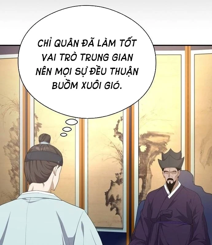 Bảng Trạng Thái Bí Mật Của Tham Quan Chapter 4 - 28