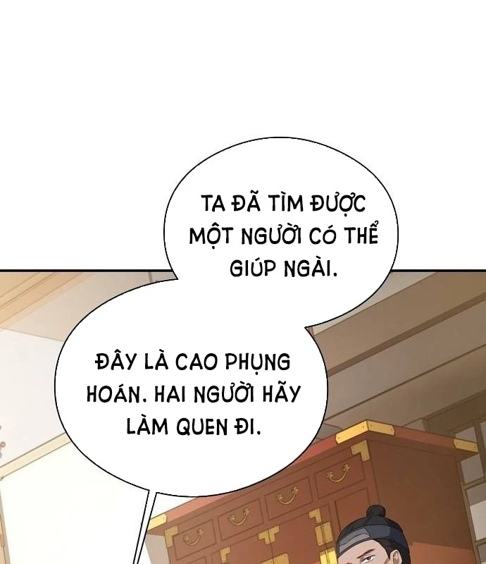 Bảng Trạng Thái Bí Mật Của Tham Quan Chapter 4 - 33