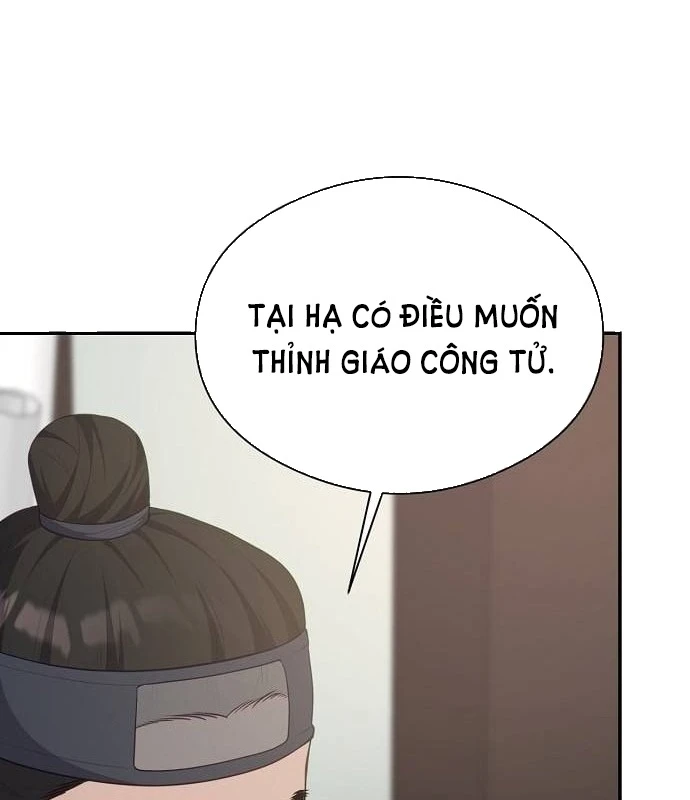 Bảng Trạng Thái Bí Mật Của Tham Quan Chapter 4 - 37