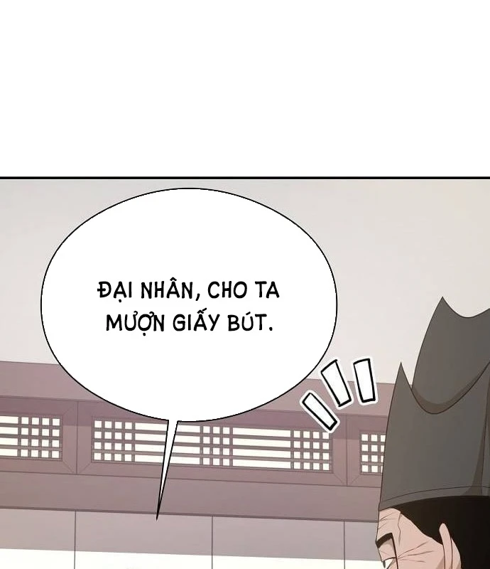 Bảng Trạng Thái Bí Mật Của Tham Quan Chapter 4 - 42