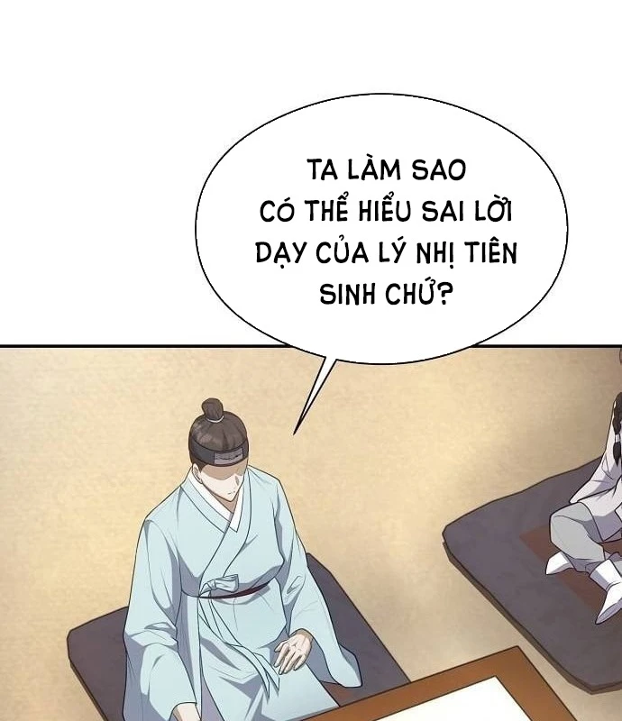 Bảng Trạng Thái Bí Mật Của Tham Quan Chapter 4 - 44