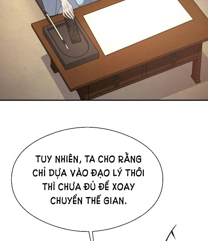 Bảng Trạng Thái Bí Mật Của Tham Quan Chapter 4 - 45