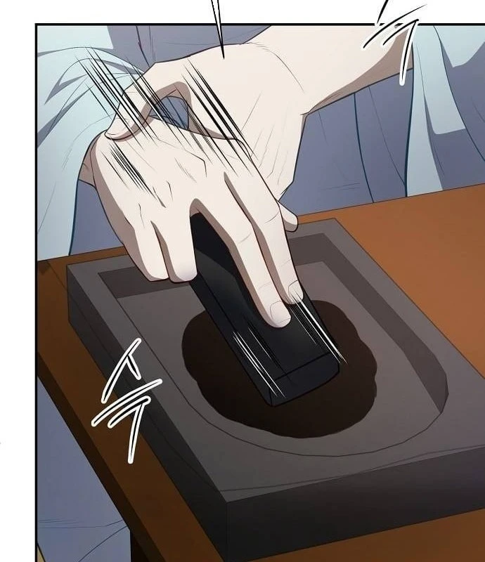 Bảng Trạng Thái Bí Mật Của Tham Quan Chapter 4 - 46