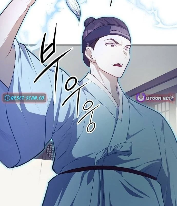 Bảng Trạng Thái Bí Mật Của Tham Quan Chapter 4 - 48