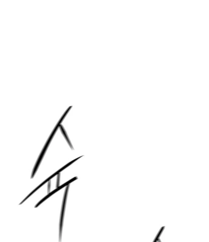 Bảng Trạng Thái Bí Mật Của Tham Quan Chapter 4 - 50