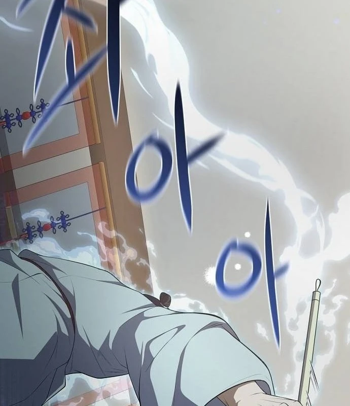 Bảng Trạng Thái Bí Mật Của Tham Quan Chapter 4 - 55