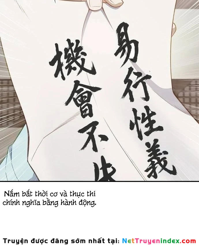 Bảng Trạng Thái Bí Mật Của Tham Quan Chapter 4 - 60