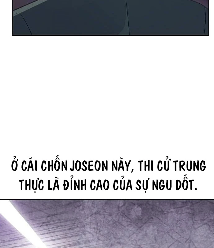 Bảng Trạng Thái Bí Mật Của Tham Quan Chapter 4 - 63