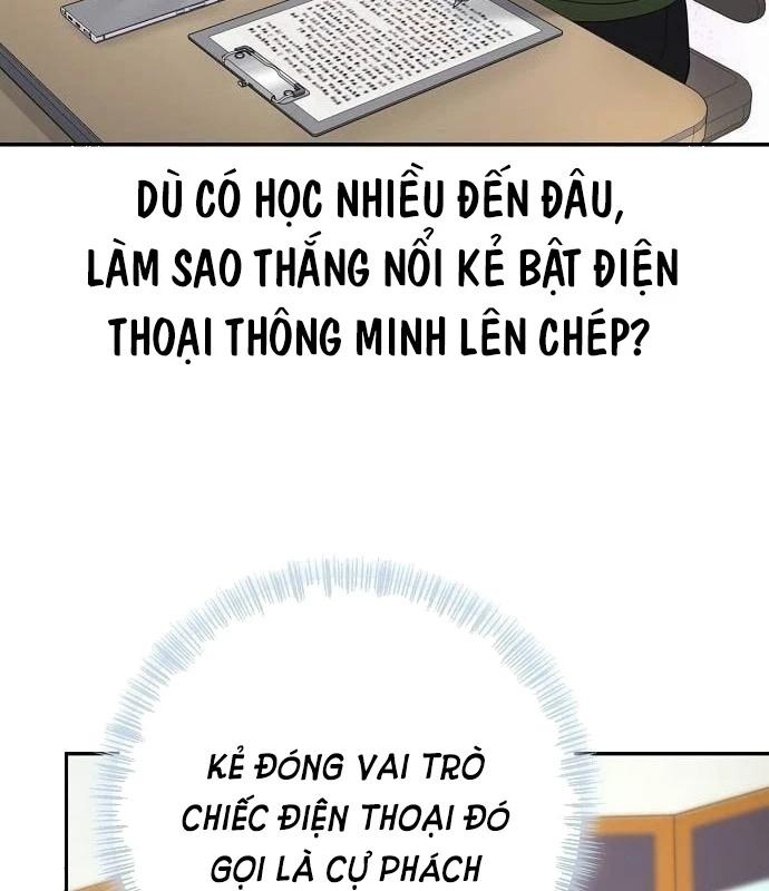 Bảng Trạng Thái Bí Mật Của Tham Quan Chapter 4 - 65