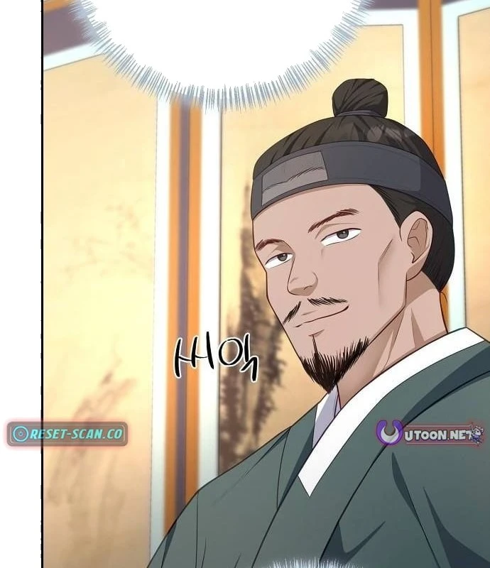 Bảng Trạng Thái Bí Mật Của Tham Quan Chapter 4 - 66