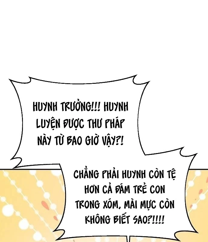 Bảng Trạng Thái Bí Mật Của Tham Quan Chapter 4 - 68