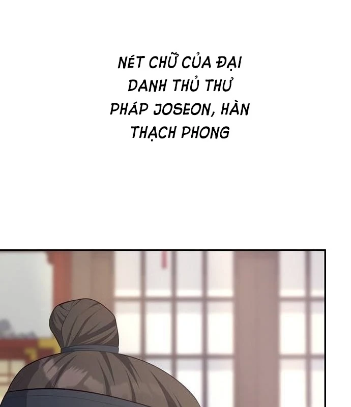 Bảng Trạng Thái Bí Mật Của Tham Quan Chapter 4 - 70