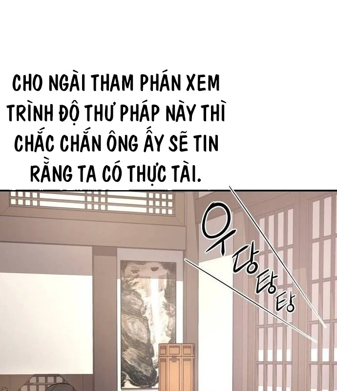 Bảng Trạng Thái Bí Mật Của Tham Quan Chapter 4 - 74