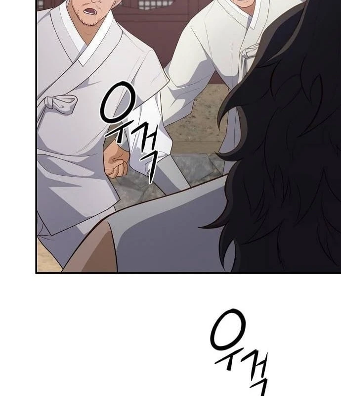 Bảng Trạng Thái Bí Mật Của Tham Quan Chapter 4 - 77