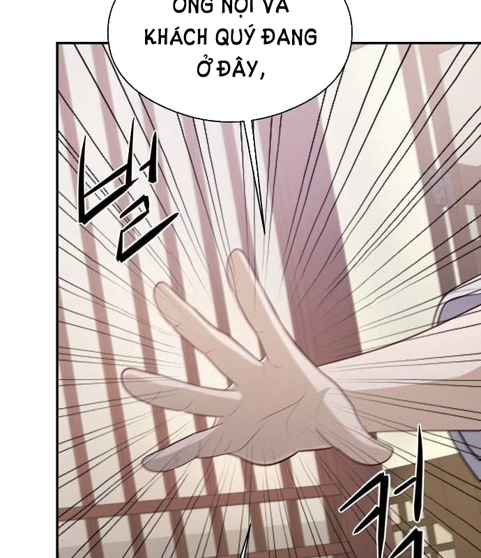 Bảng Trạng Thái Bí Mật Của Tham Quan Chapter 4 - 80