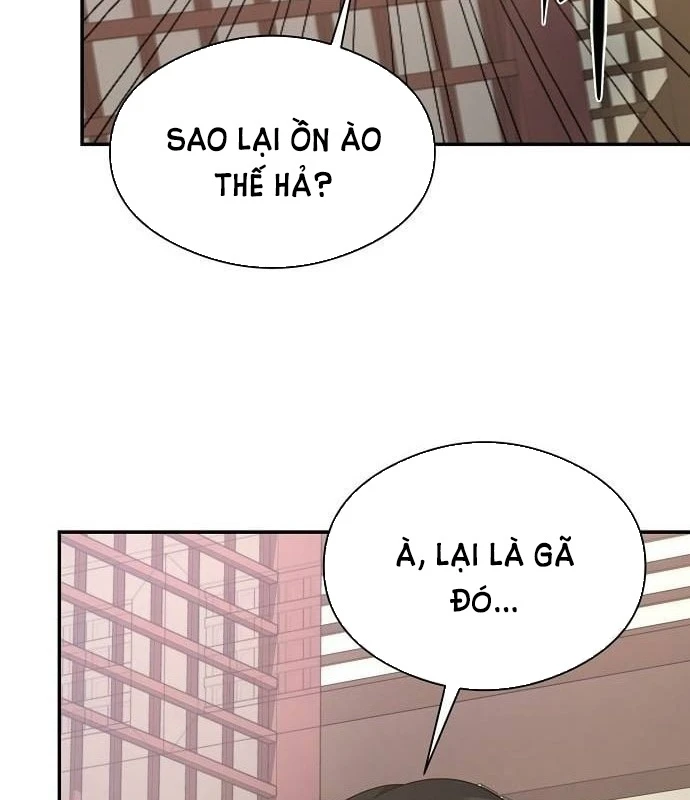 Bảng Trạng Thái Bí Mật Của Tham Quan Chapter 4 - 81