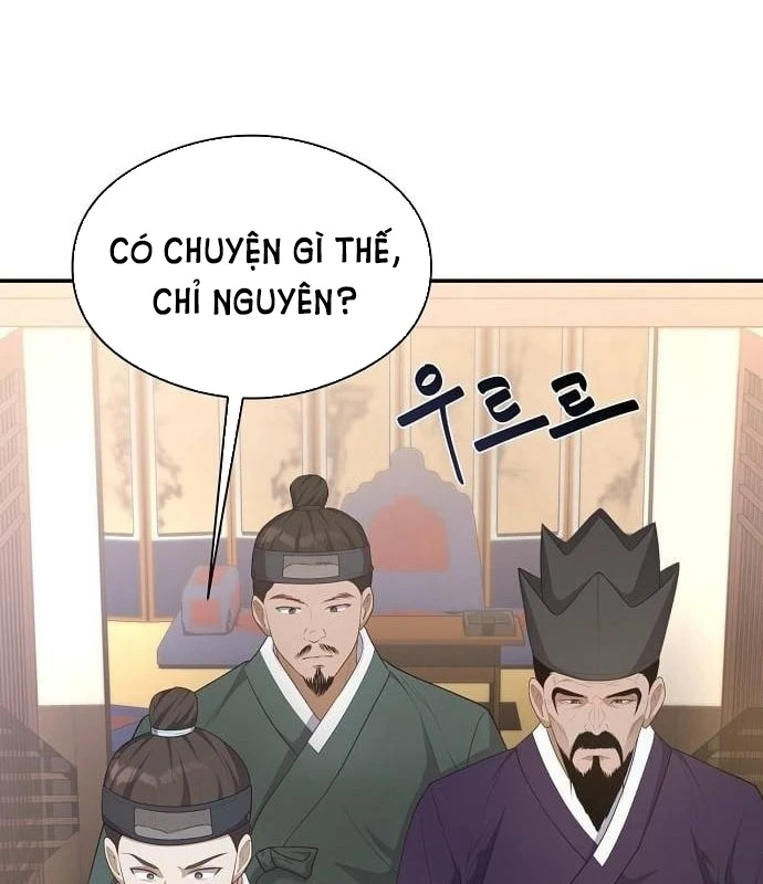 Bảng Trạng Thái Bí Mật Của Tham Quan Chapter 4 - 83