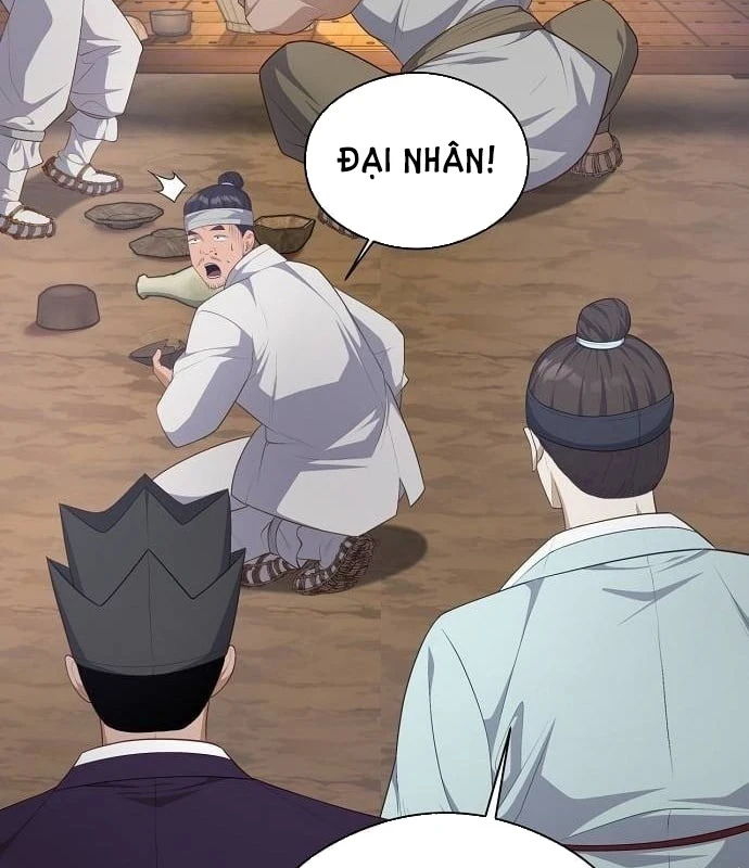 Bảng Trạng Thái Bí Mật Của Tham Quan Chapter 4 - 89