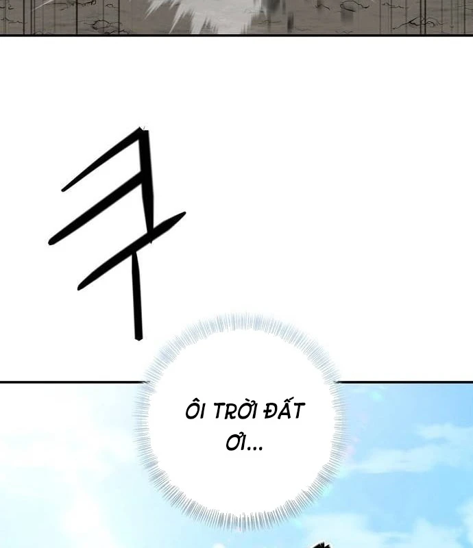 Bảng Trạng Thái Bí Mật Của Tham Quan Chapter 4 - 96