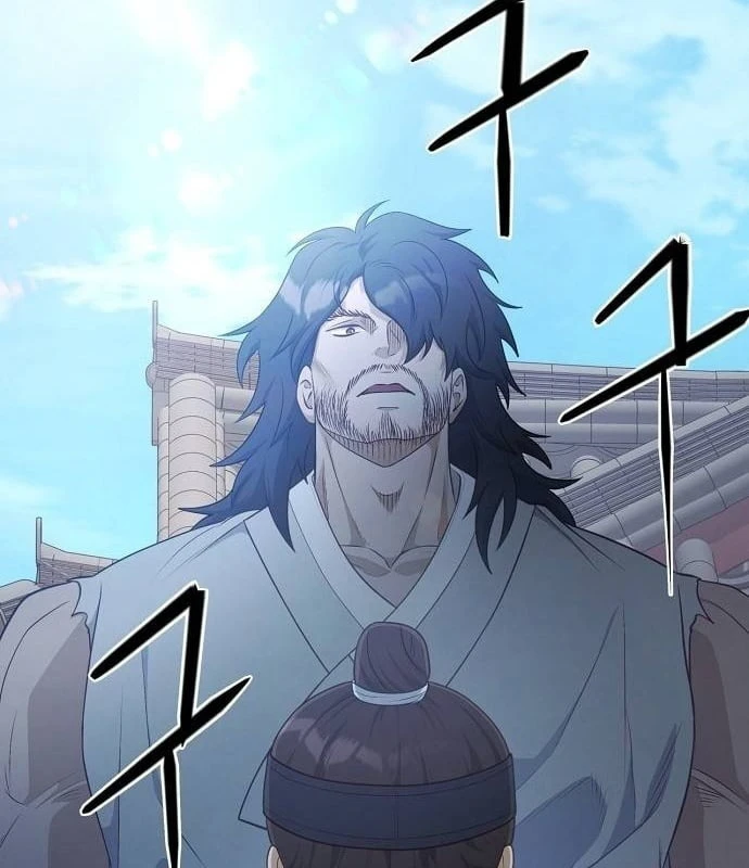 Bảng Trạng Thái Bí Mật Của Tham Quan Chapter 4 - 97