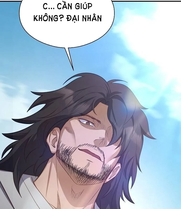 Bảng Trạng Thái Bí Mật Của Tham Quan Chapter 4 - 100