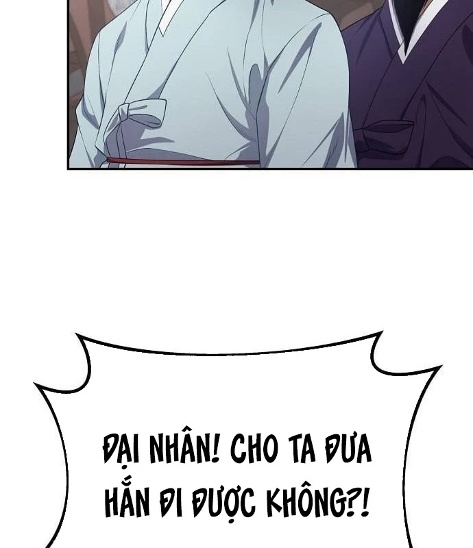 Bảng Trạng Thái Bí Mật Của Tham Quan Chapter 4 - 103