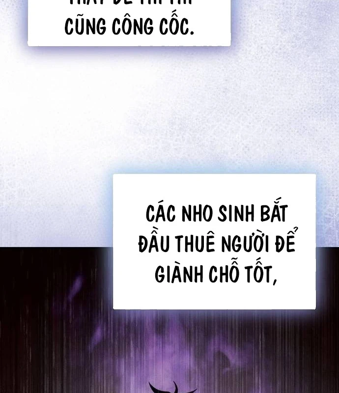 Bảng Trạng Thái Bí Mật Của Tham Quan Chapter 4 - 110