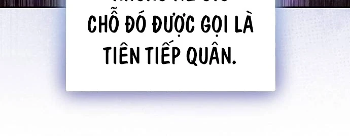 Bảng Trạng Thái Bí Mật Của Tham Quan Chapter 4 - 112