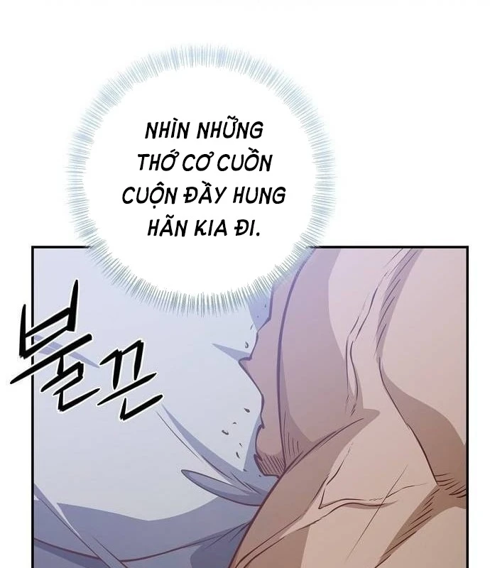 Bảng Trạng Thái Bí Mật Của Tham Quan Chapter 4 - 113