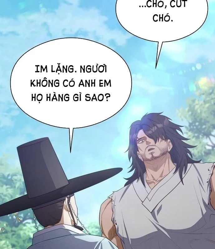 Bảng Trạng Thái Bí Mật Của Tham Quan Chapter 4 - 117